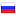 sputnik.ru hosted country
